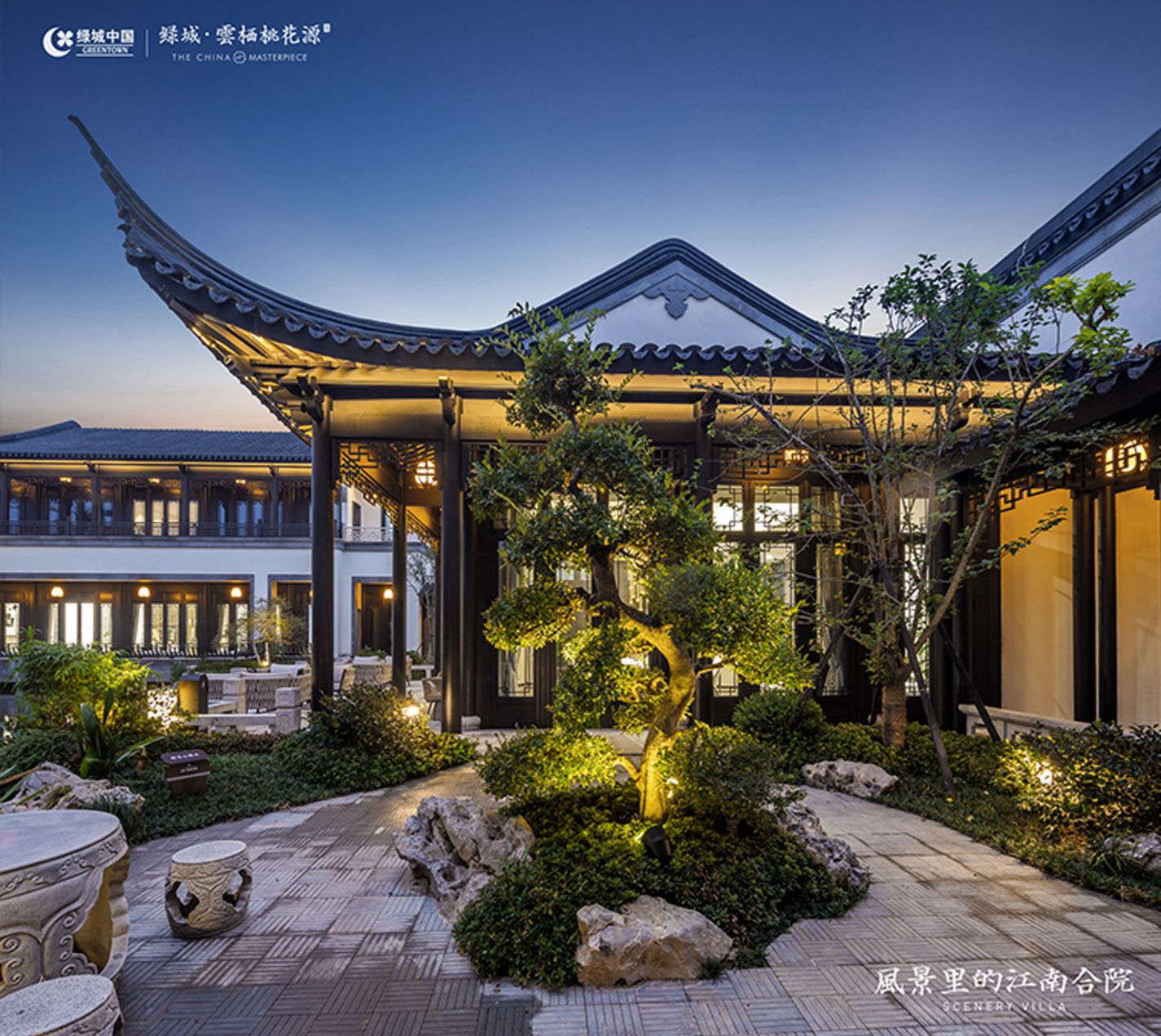 AG8亚洲游戏国际集团·(中国)官方网站