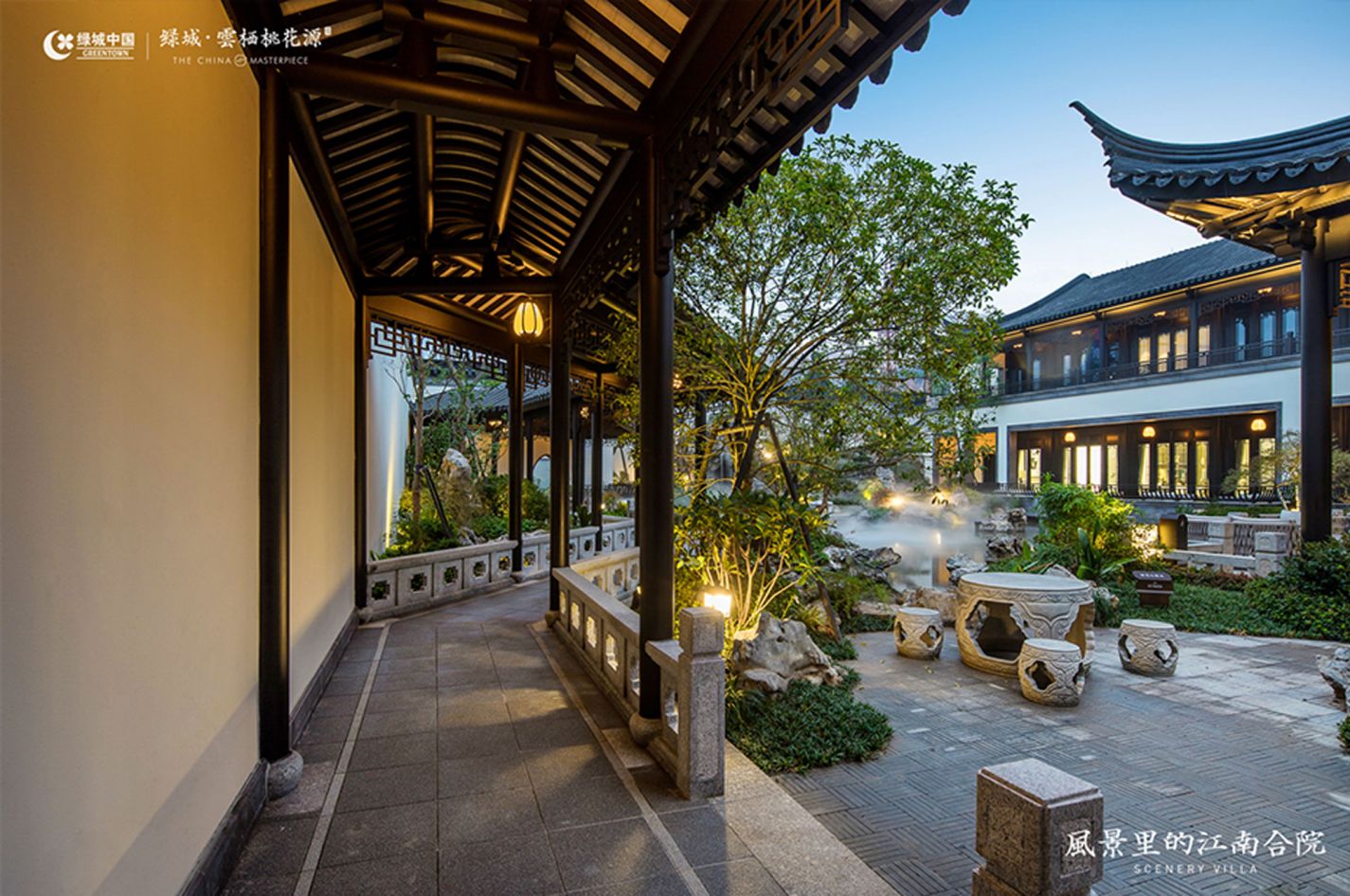 AG8亚洲游戏国际集团·(中国)官方网站