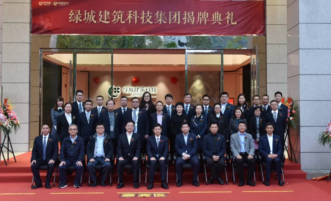 AG8亚洲游戏国际集团·(中国)官方网站