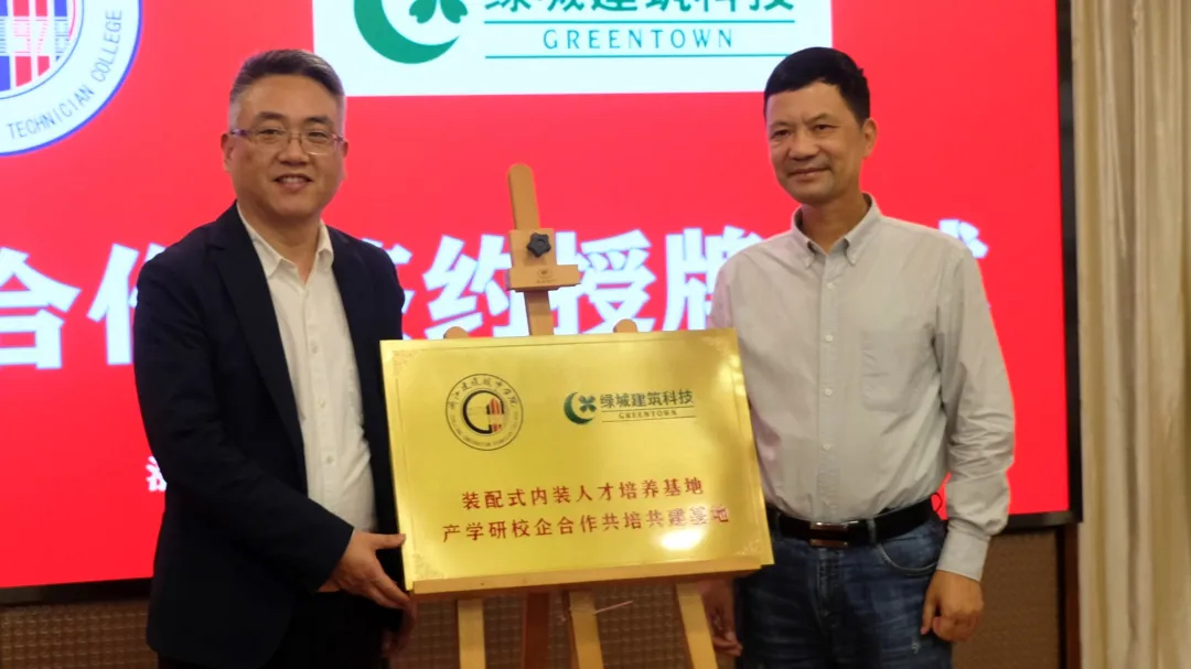 AG8亚洲游戏国际集团·(中国)官方网站