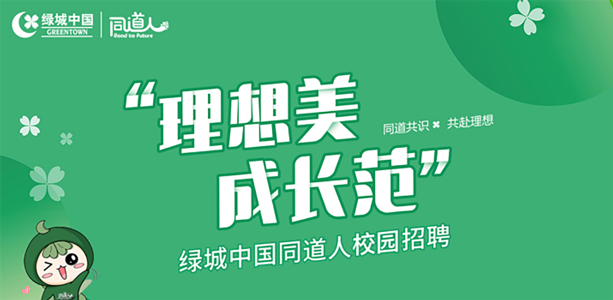 AG8亚洲游戏国际集团·(中国)官方网站