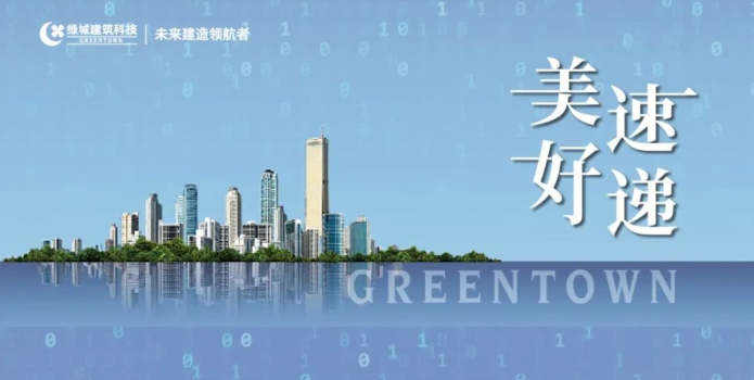 AG8亚洲游戏国际集团·(中国)官方网站