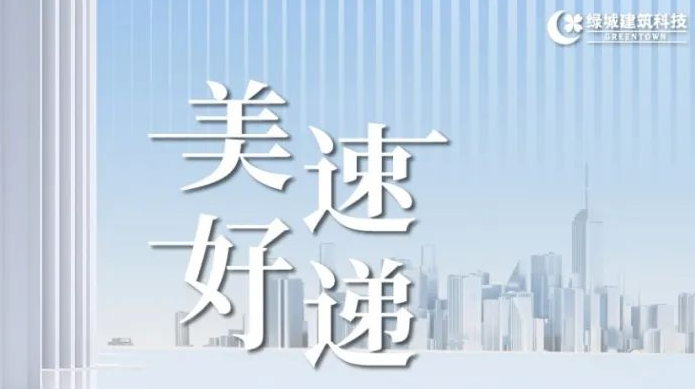 AG8亚洲游戏国际集团·(中国)官方网站