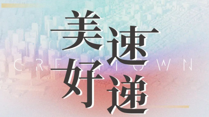 AG8亚洲游戏国际集团·(中国)官方网站