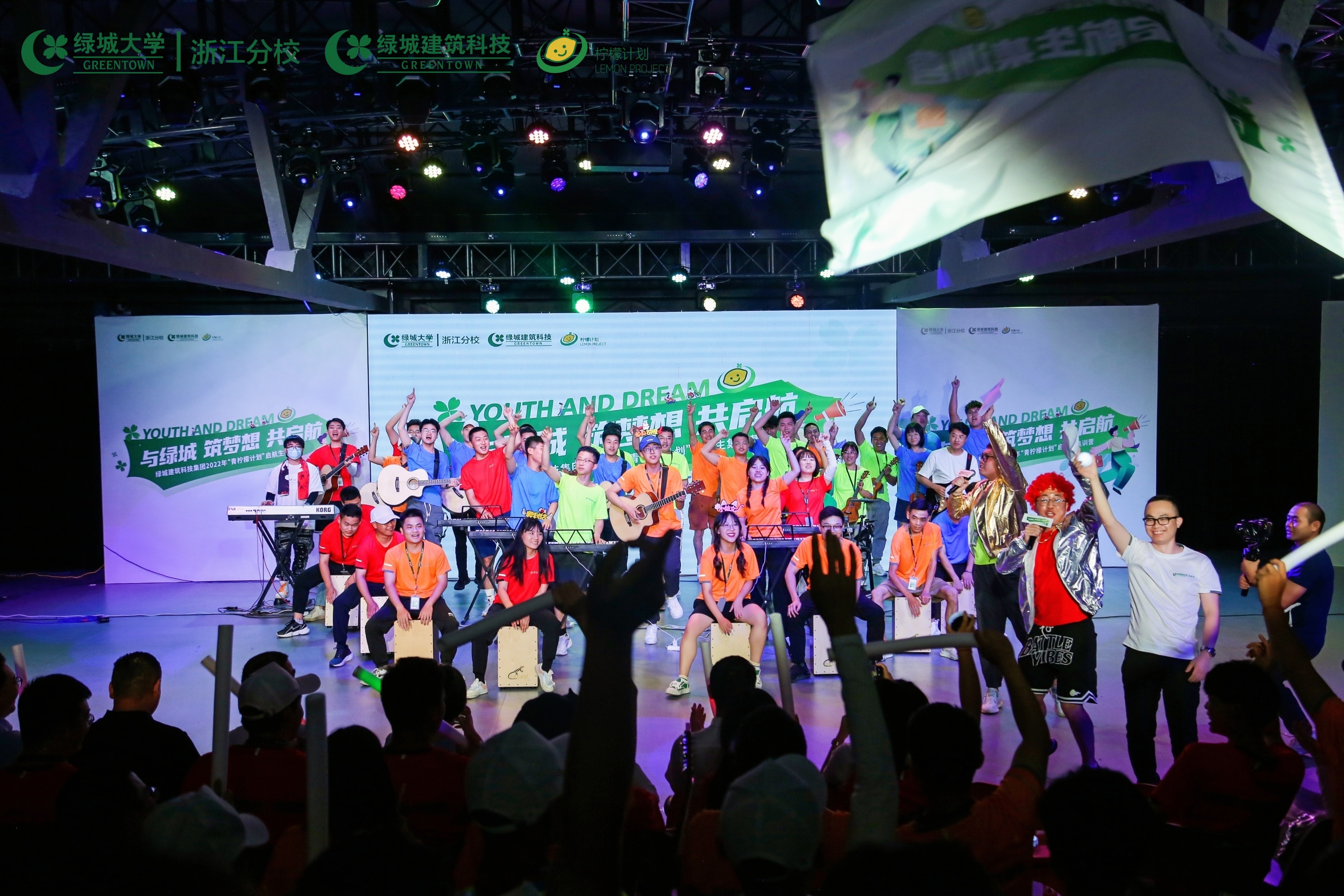 AG8亚洲游戏国际集团·(中国)官方网站