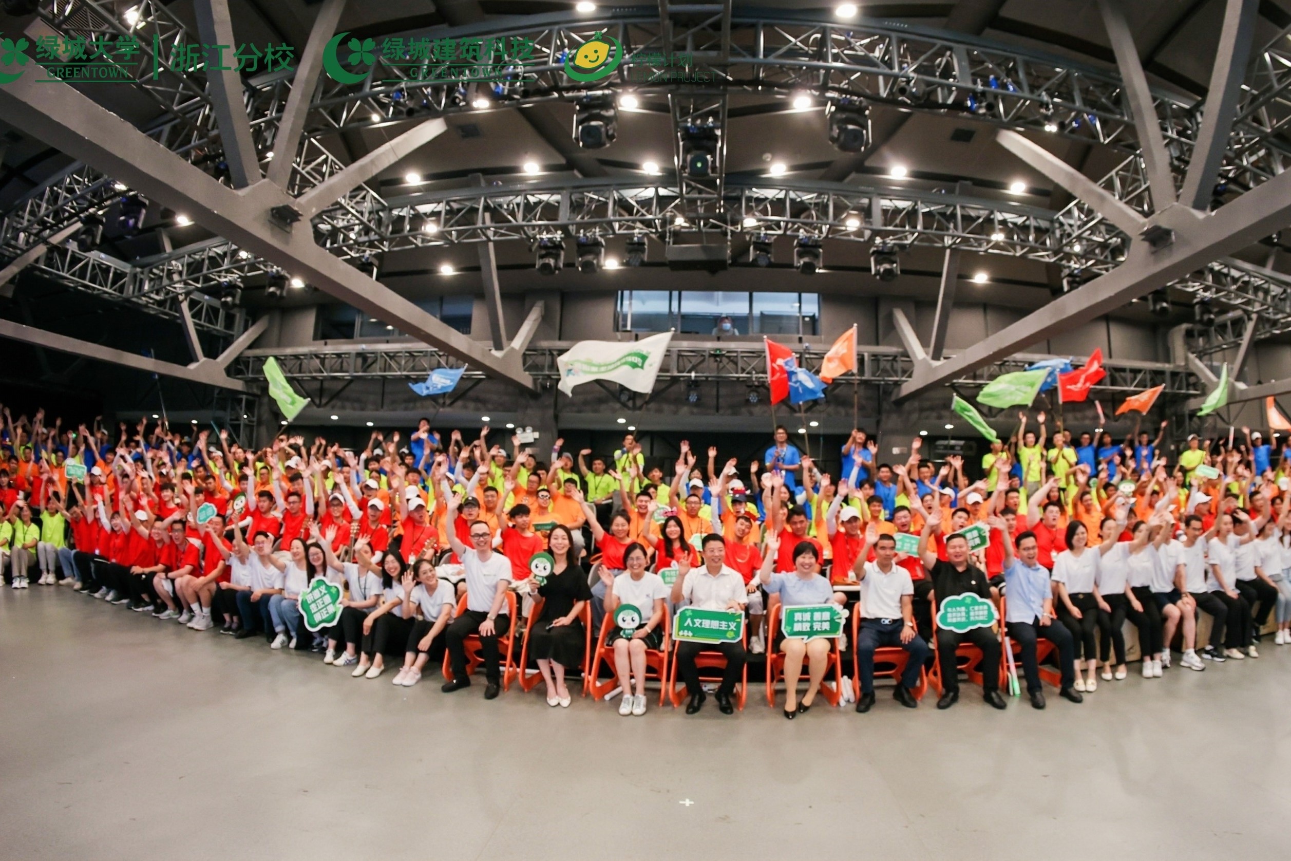 AG8亚洲游戏国际集团·(中国)官方网站