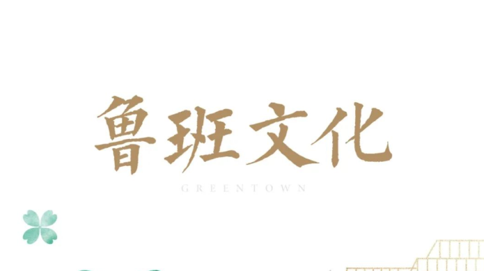 AG8亚洲游戏国际集团·(中国)官方网站