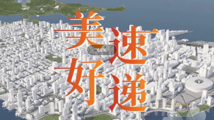 AG8亚洲游戏国际集团·(中国)官方网站