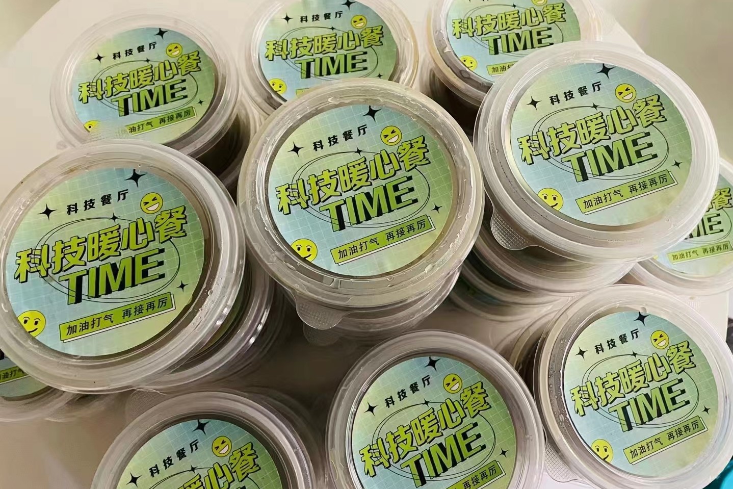 AG8亚洲游戏国际集团·(中国)官方网站