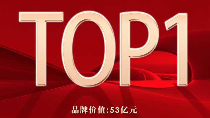 AG8亚洲游戏国际集团·(中国)官方网站