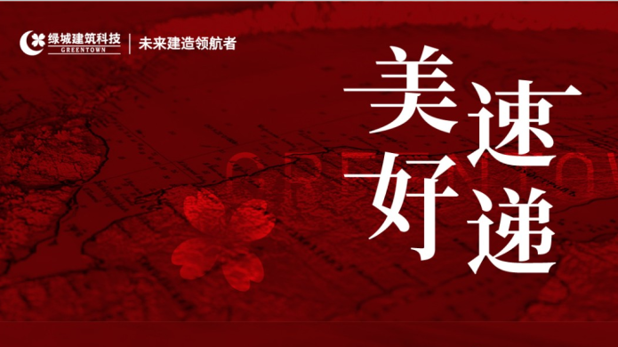 AG8亚洲游戏国际集团·(中国)官方网站