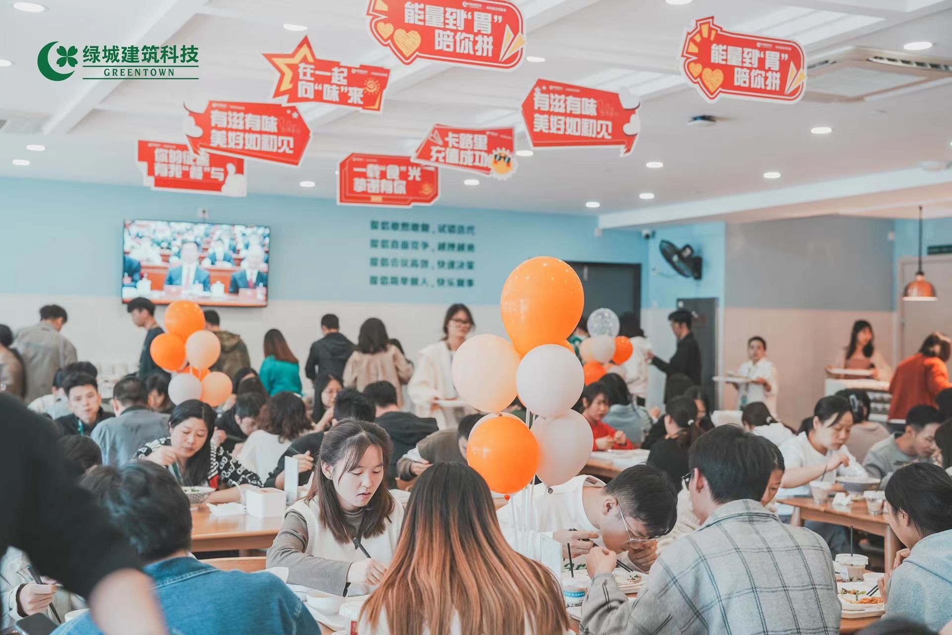 AG8亚洲游戏国际集团·(中国)官方网站