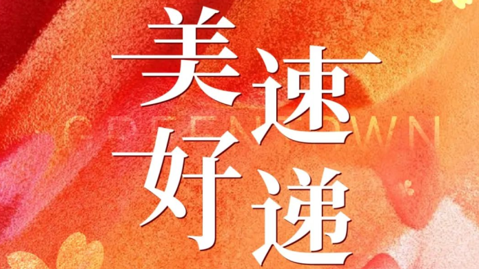 AG8亚洲游戏国际集团·(中国)官方网站