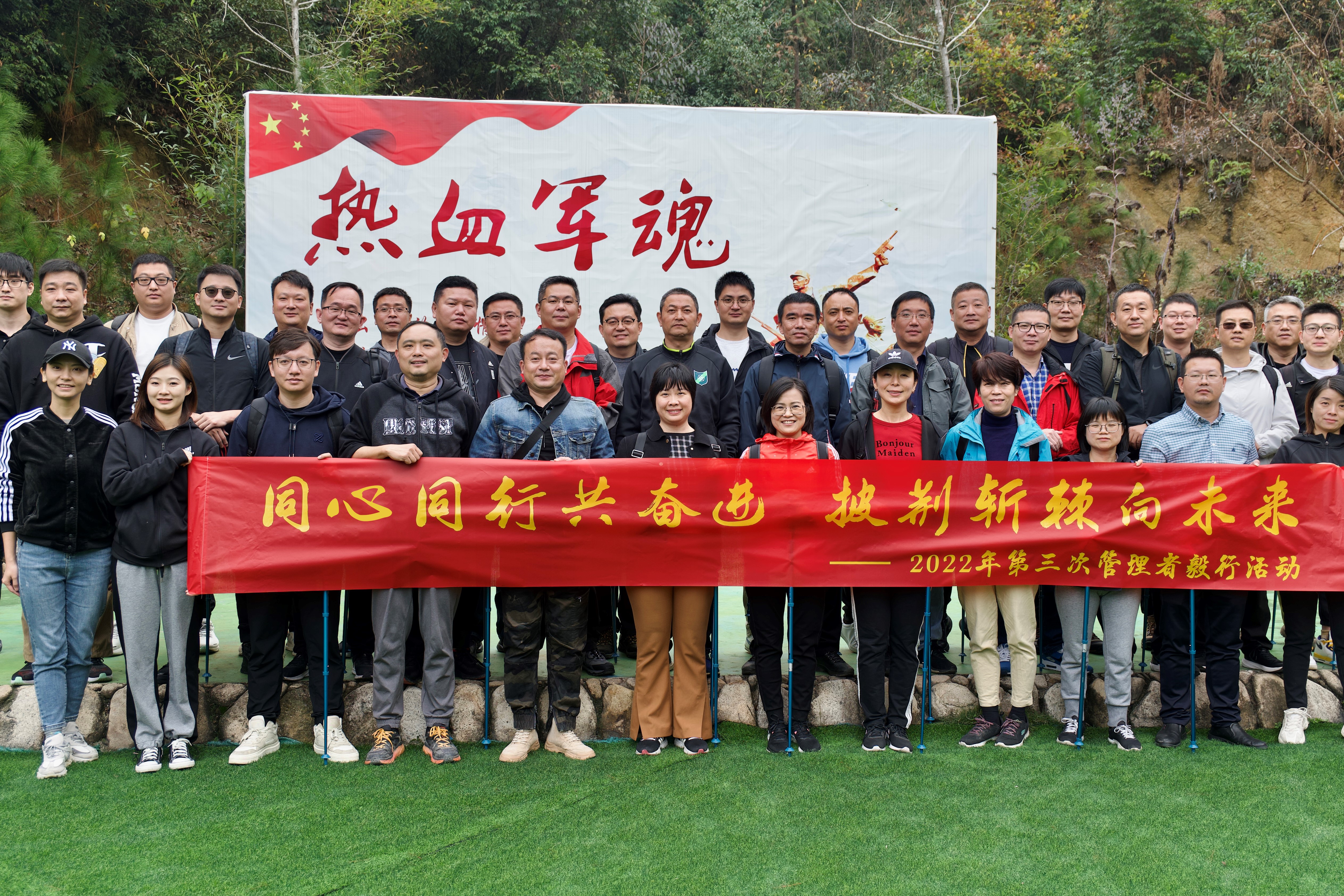 AG8亚洲游戏国际集团·(中国)官方网站