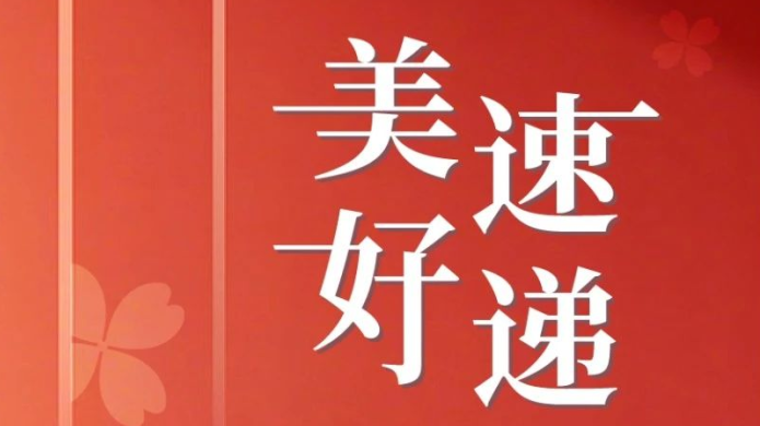 AG8亚洲游戏国际集团·(中国)官方网站