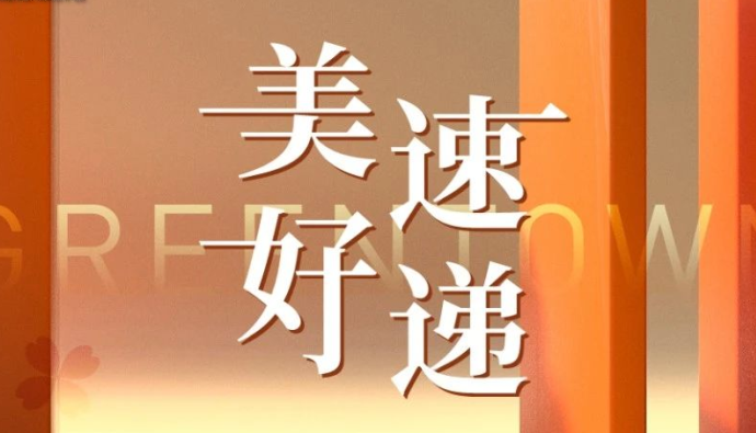 AG8亚洲游戏国际集团·(中国)官方网站