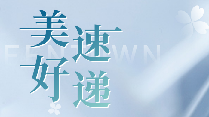 AG8亚洲游戏国际集团·(中国)官方网站