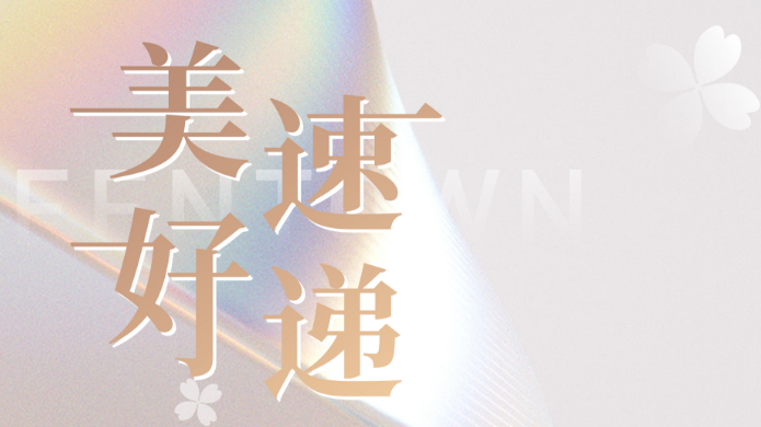 AG8亚洲游戏国际集团·(中国)官方网站