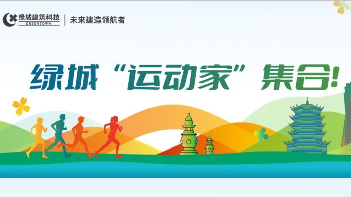 AG8亚洲游戏国际集团·(中国)官方网站