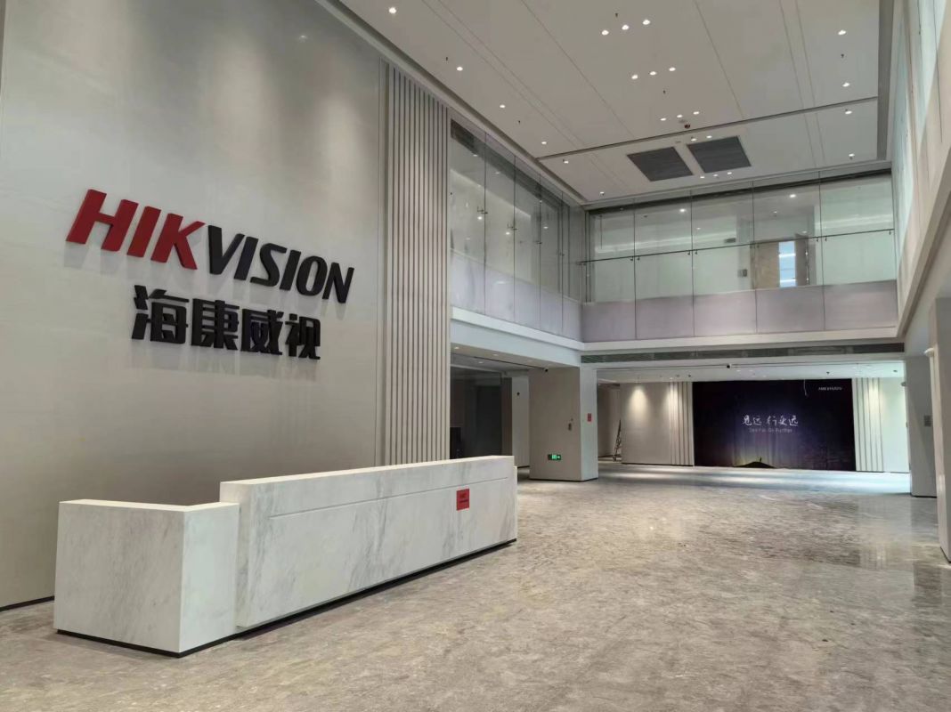 AG8亚洲游戏国际集团·(中国)官方网站