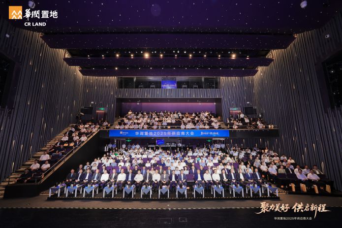 AG8亚洲游戏国际集团·(中国)官方网站