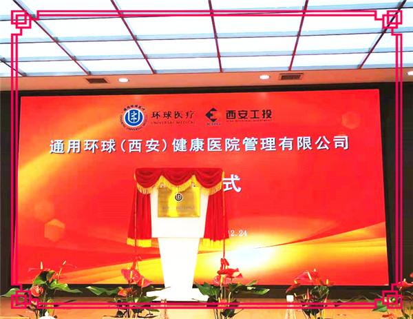 中国·9091美高梅(股份)有限公司-官方网站