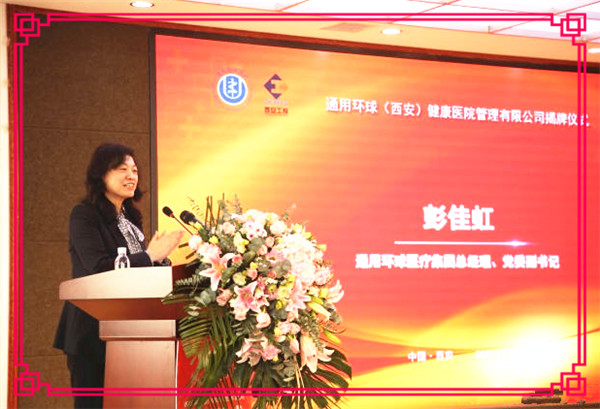 中国·9091美高梅(股份)有限公司-官方网站