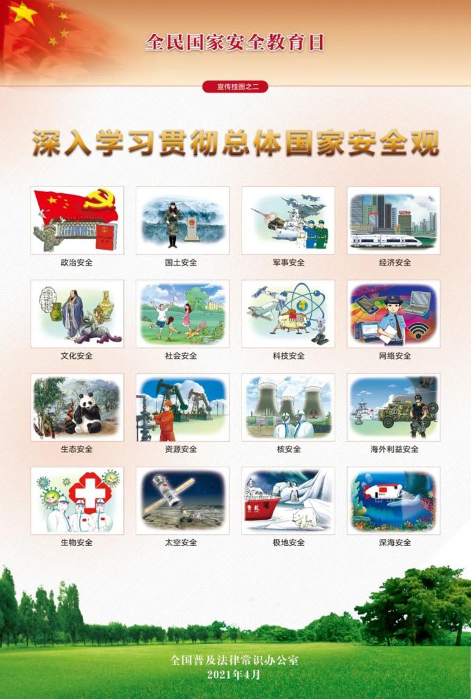 中国·9091美高梅(股份)有限公司-官方网站