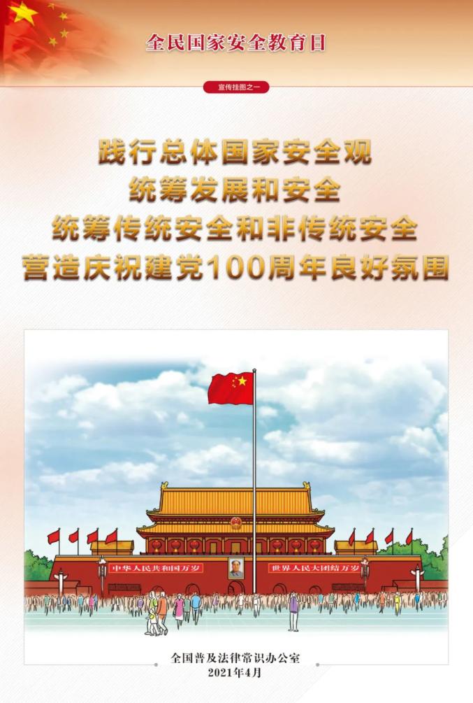 中国·9091美高梅(股份)有限公司-官方网站
