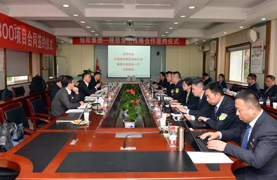 201618883918417086 微信图片_20210420081410.jpg