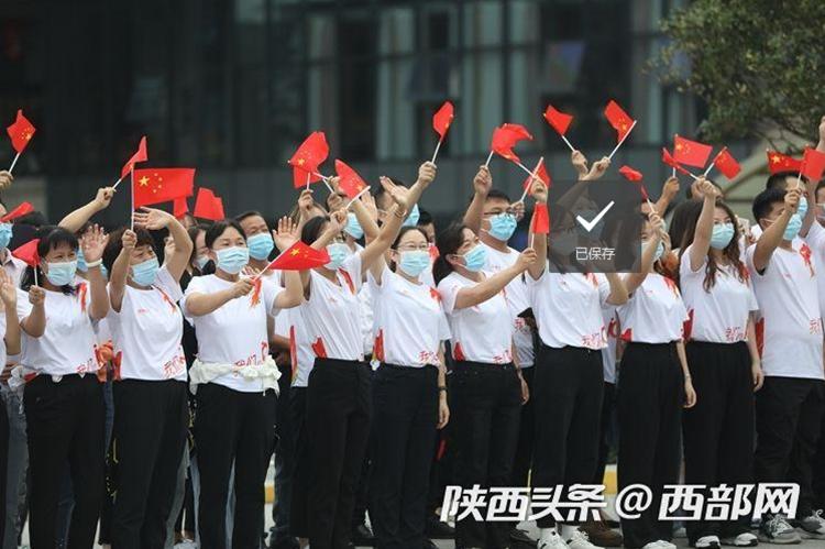 微信截图_20210908105313.jpg 微信截图_20210908105313.jpg