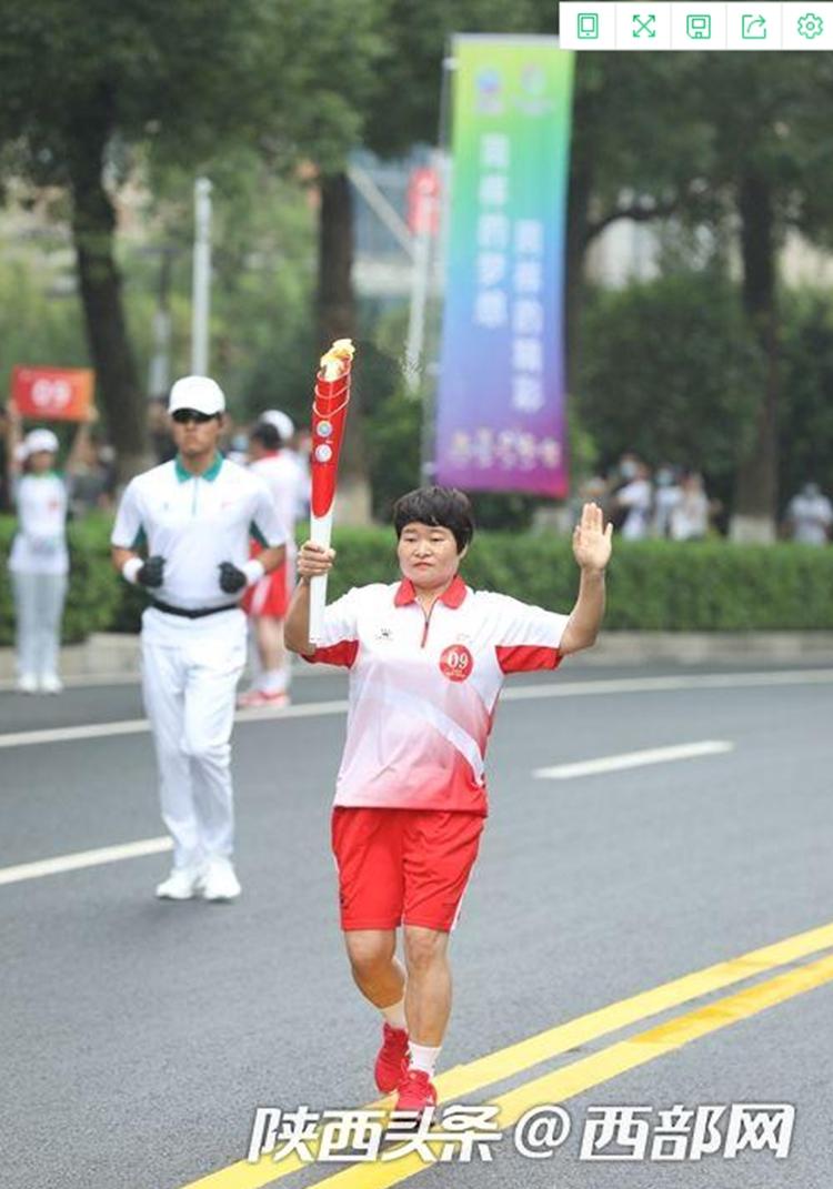 微信截图_20210908105357.jpg 微信截图_20210908105357.jpg