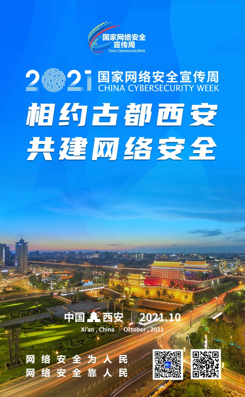 中国·9091美高梅(股份)有限公司-官方网站