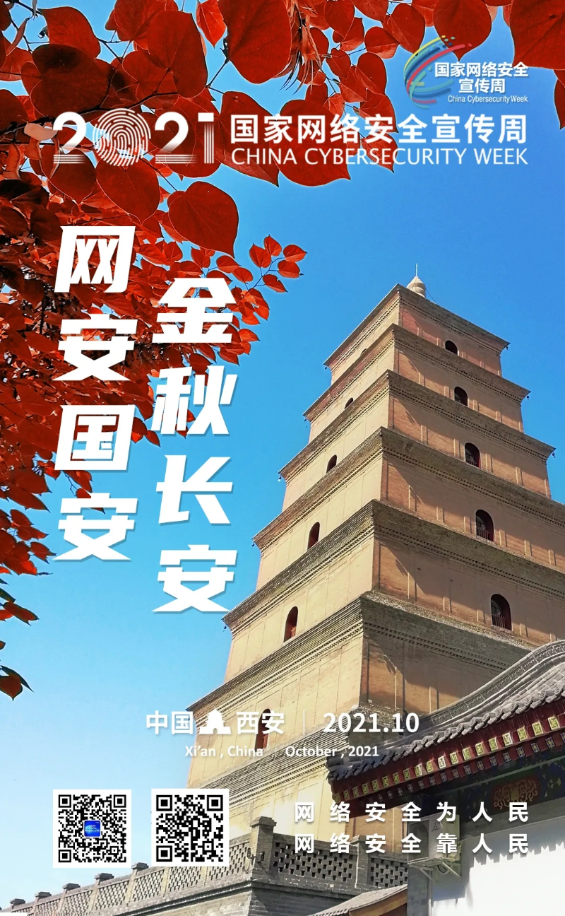 中国·9091美高梅(股份)有限公司-官方网站