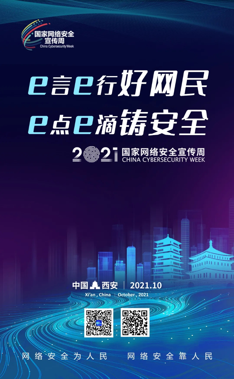 中国·9091美高梅(股份)有限公司-官方网站