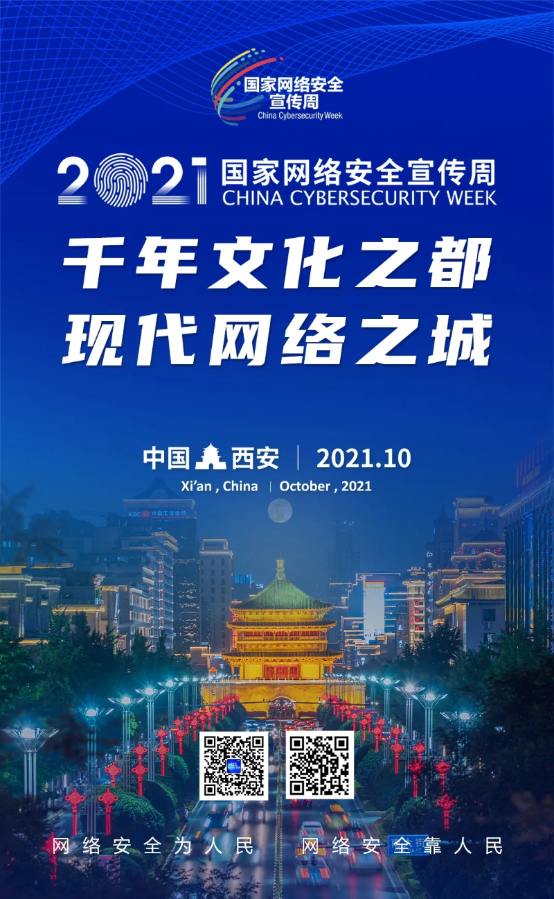中国·9091美高梅(股份)有限公司-官方网站