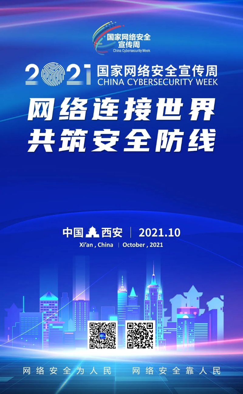 中国·9091美高梅(股份)有限公司-官方网站