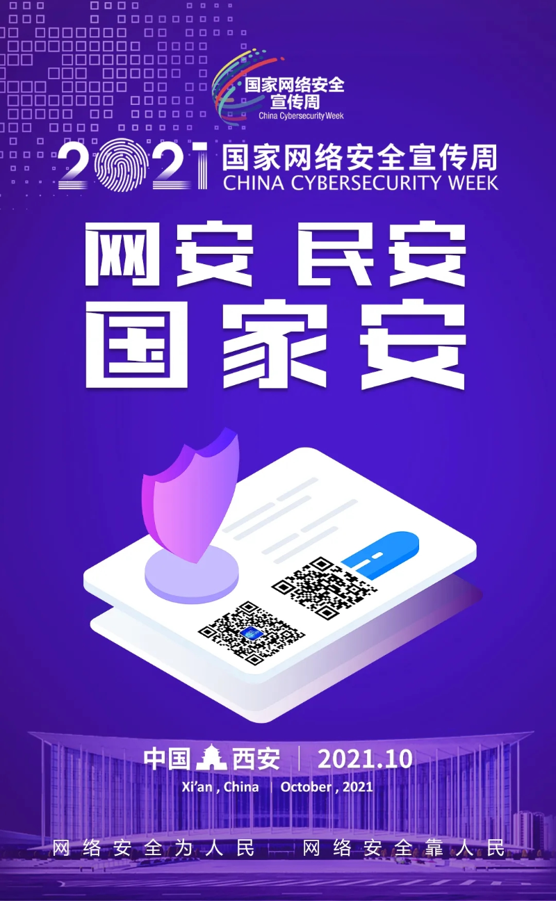 中国·9091美高梅(股份)有限公司-官方网站