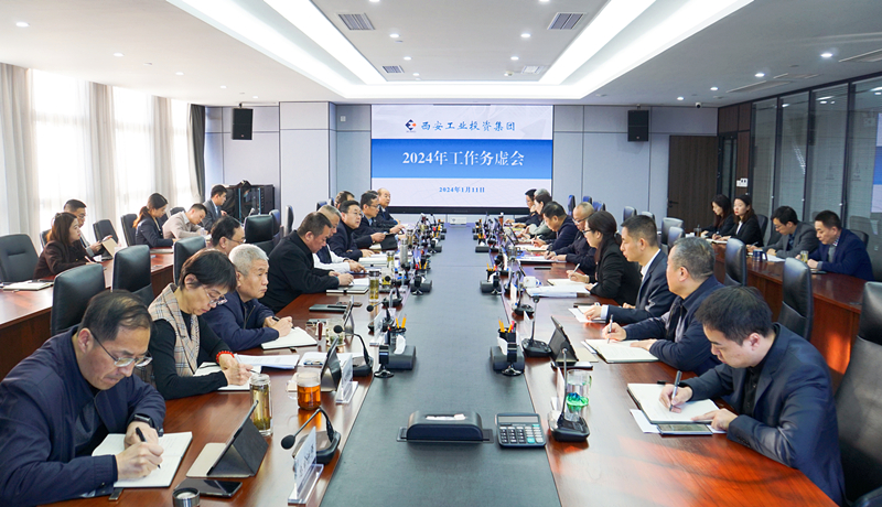 151705284255172008.jpeg 微信图片_20240112171649_副本_副本.jpg