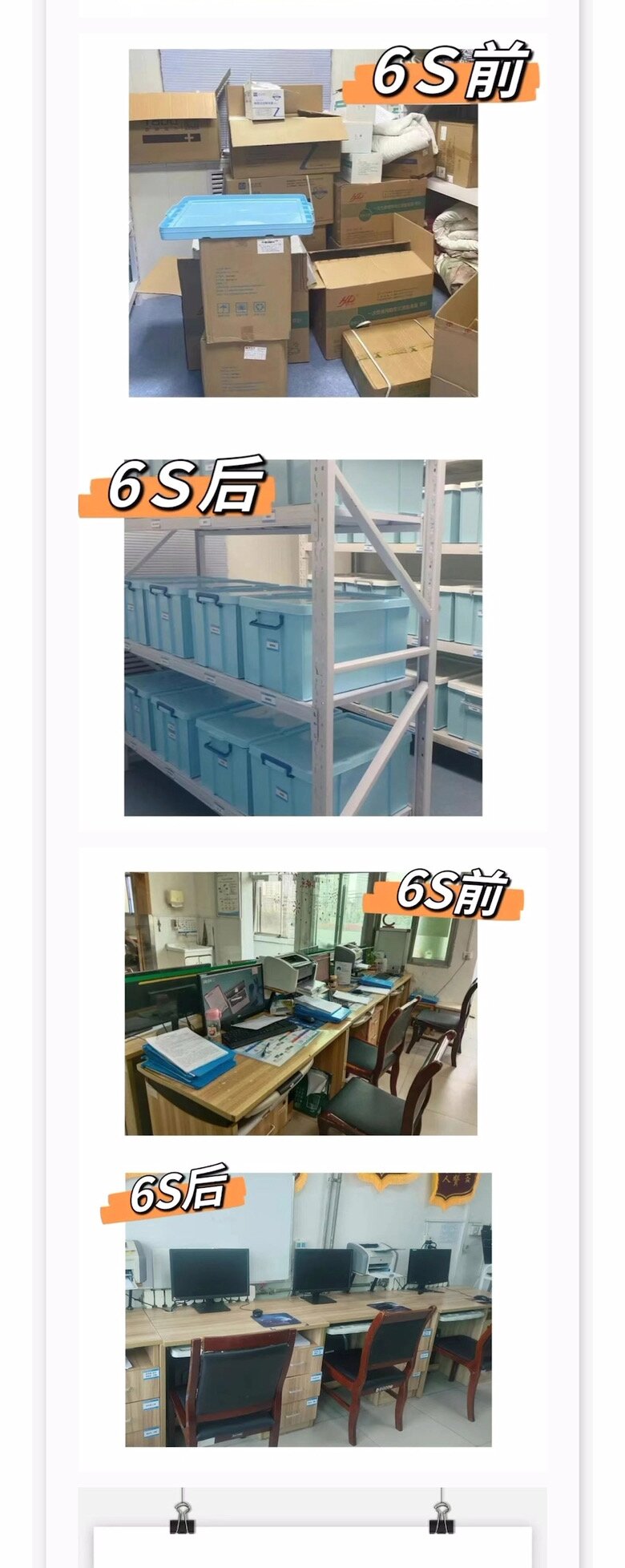 中国·9091美高梅(股份)有限公司-官方网站