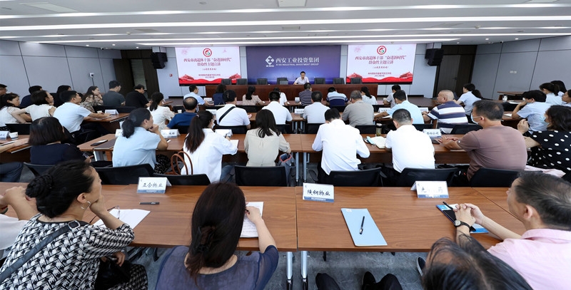 市委老干局“奋进新时代”主题宣传教育活动在9091美高梅官方网站集团举行