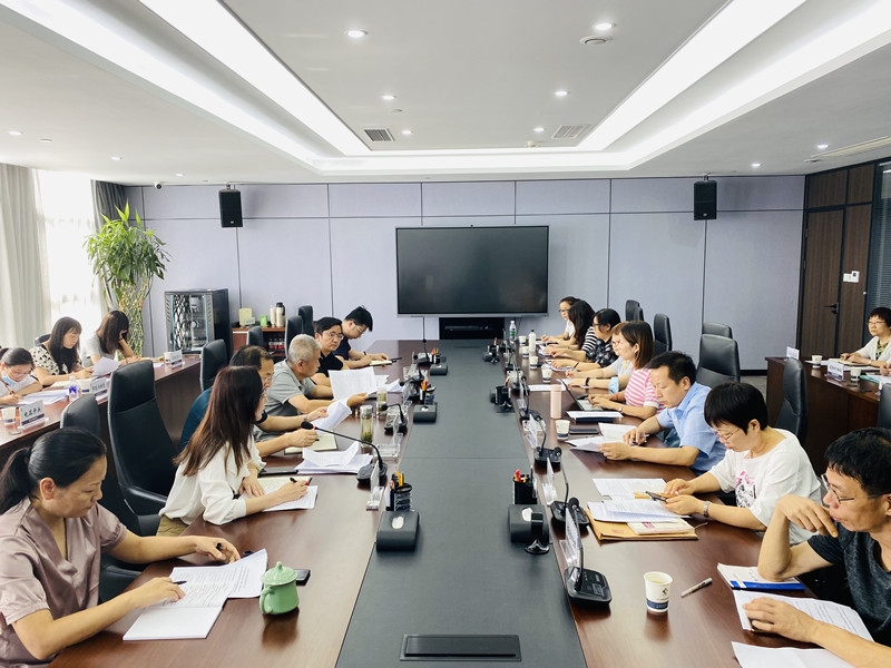 9091美高梅官方网站集团召开集团系统2022年上半年度财务分析会