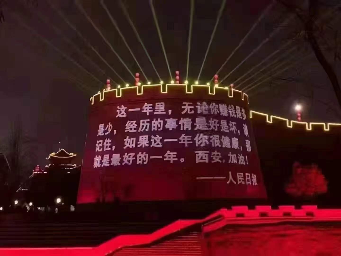 【疫情防控】让党旗在一线高高飘扬，在戮力抗疫中贡献9091美高梅官方网站力量