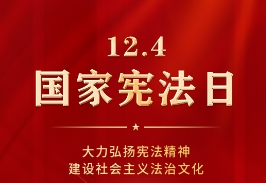 中国·9091美高梅(股份)有限公司-官方网站