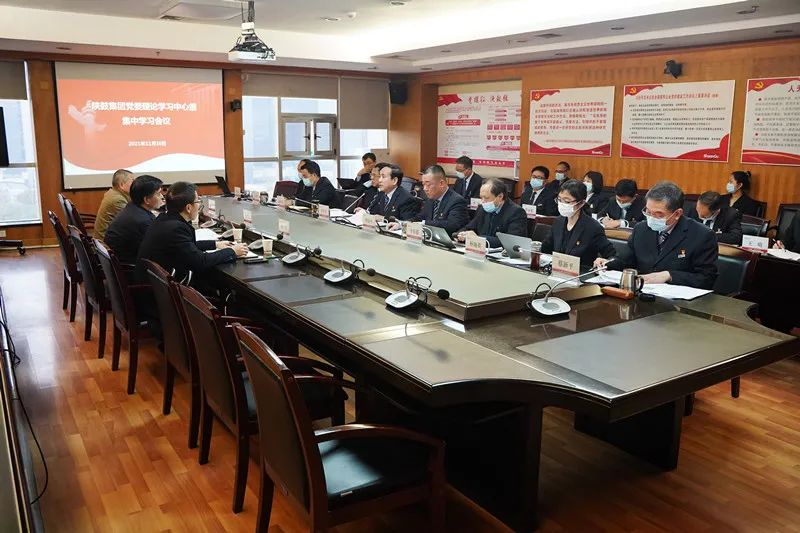 西安9091美高梅官方网站集团党委巡听旁听陕鼓集团党委理论学习中心组学习