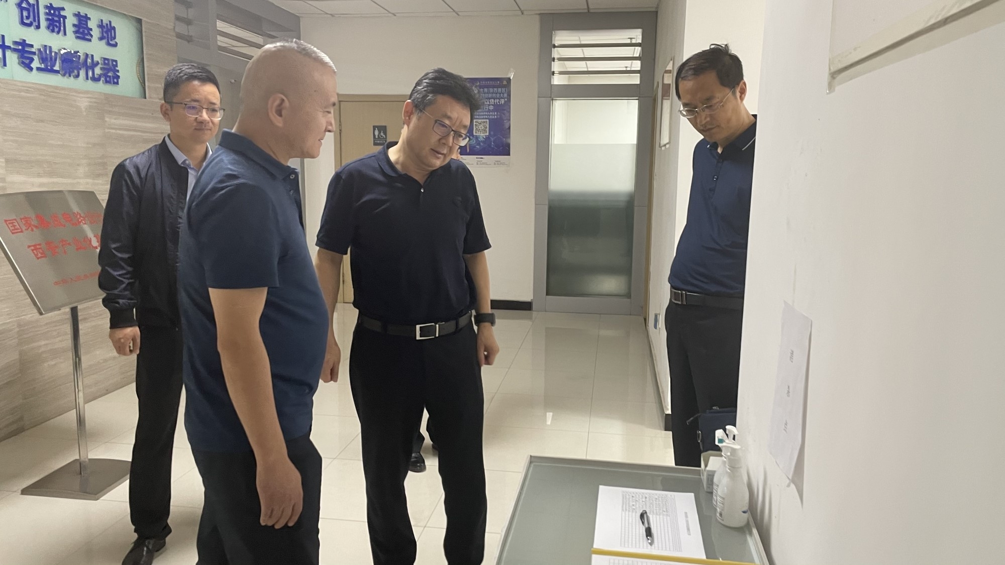 9091美高梅官方网站集团安全生产百日行动督导组赴西安集成电路孵化器公司、西安唐华科技公司检查调研