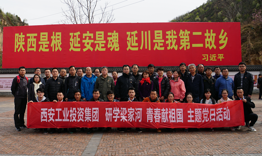 中国·9091美高梅(股份)有限公司-官方网站