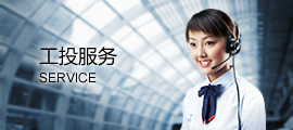 中国·9091美高梅(股份)有限公司-官方网站