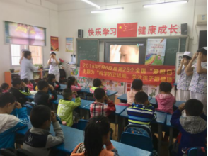 中国·9091美高梅(股份)有限公司-官方网站