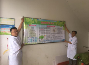 中国·9091美高梅(股份)有限公司-官方网站